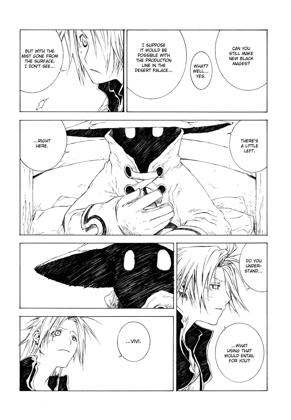 Final Fantasy - The F (Doujinshi) Chapter 0 16